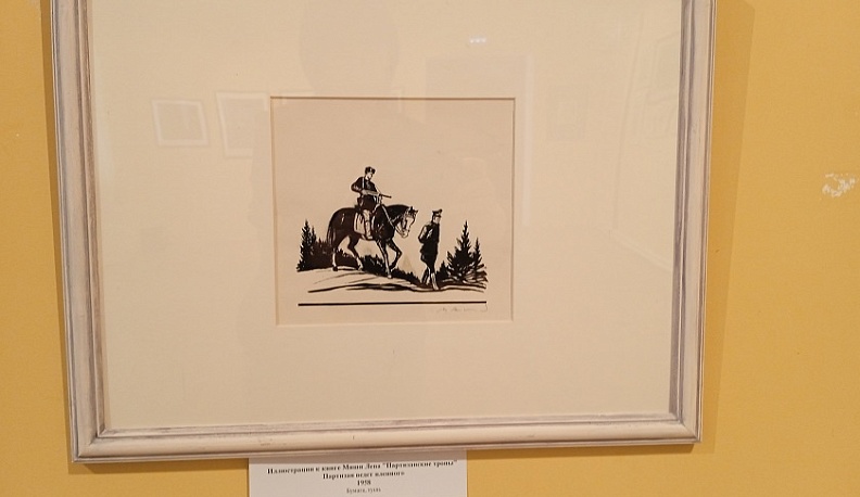 В Калуге музей рассказывает о жертвах немецкой оккупации