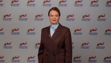Анна Цивилёва поздравила сотрудников фонда «Защитники Отечества» с третьей годовщиной