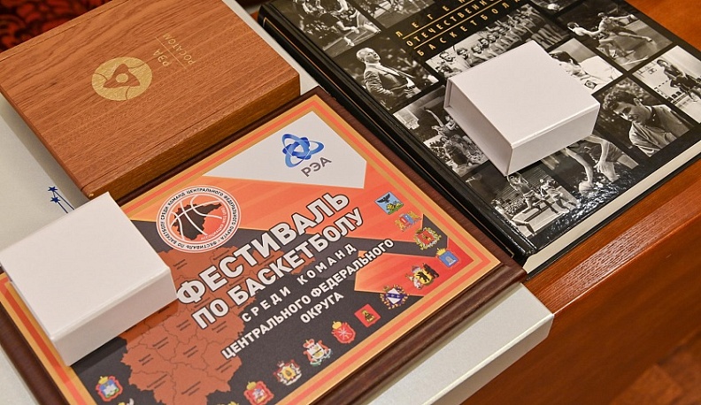 Калужская область налаживает сотрудничество с Центром спортивной подготовки баскетболистов «Динамо-Росатом»