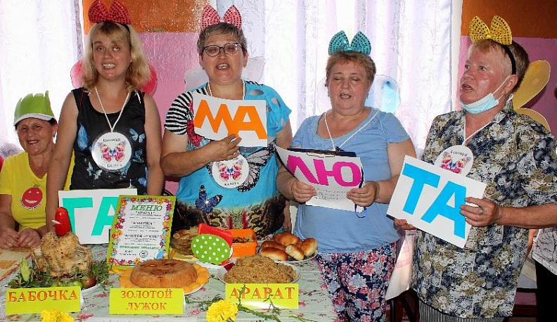 С неограниченными возможностями