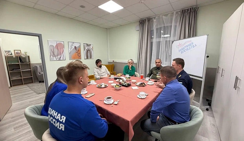 В фонде «Защитники Отечества» состоялся круглый стол с участием многодетных отцов – ветеранов СВО