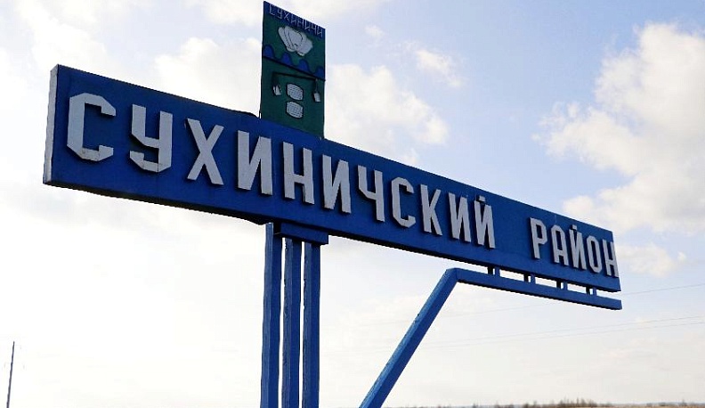 Проекты – в жизнь