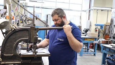 Рабочий век