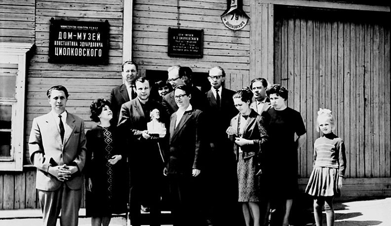 «Циолковский перевернул мне душу…»