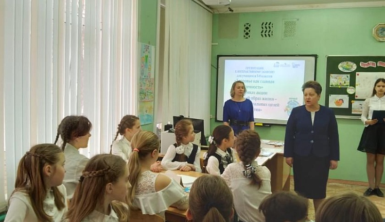 В калужской средней школе № 15 провели урок здоровья