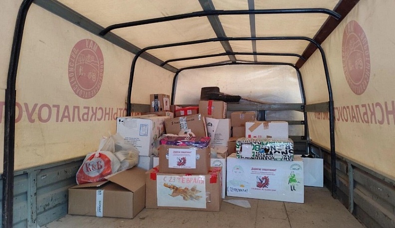 Воротынские школьники собрали гуманитарную помощь для бойцов СВО