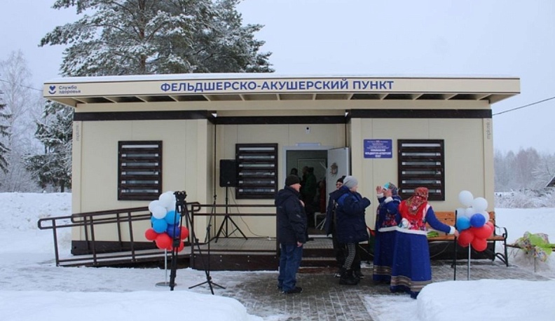 24 медучреждения отремонтируют и 22 ФАПа установят в регионе в 2024 году