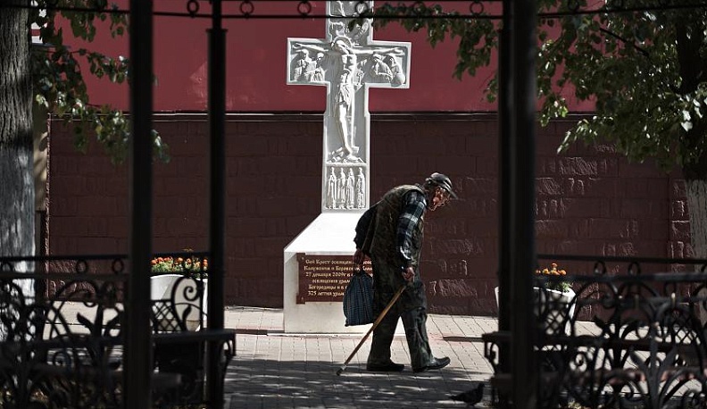 Лица уходящего поколения