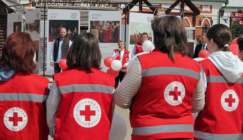 Калужский региональный Красный Крест отметил 156-летие флешмобом 