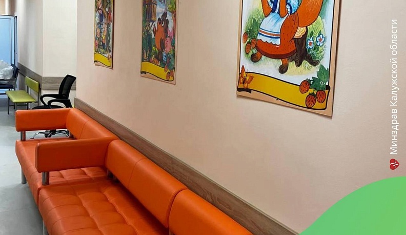 В Калуге после ремонта открылась детская поликлиника