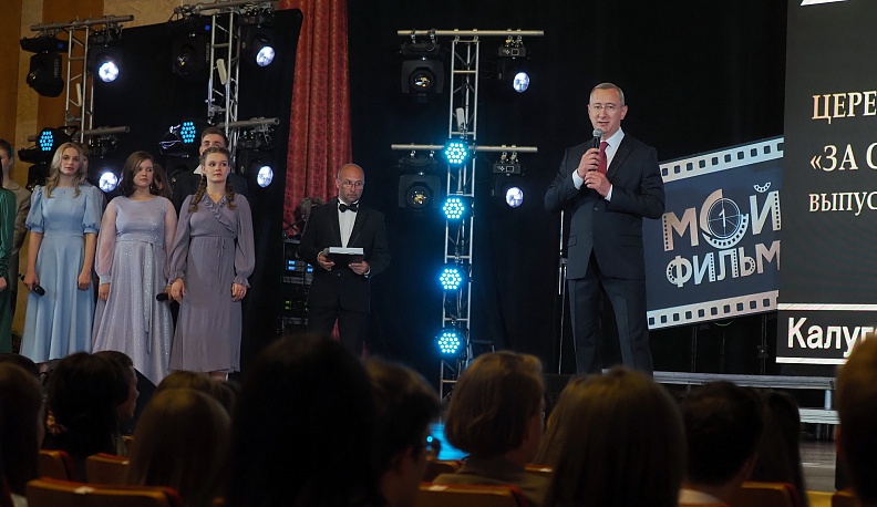 В Калужской области золотые медали получили 389 выпускников