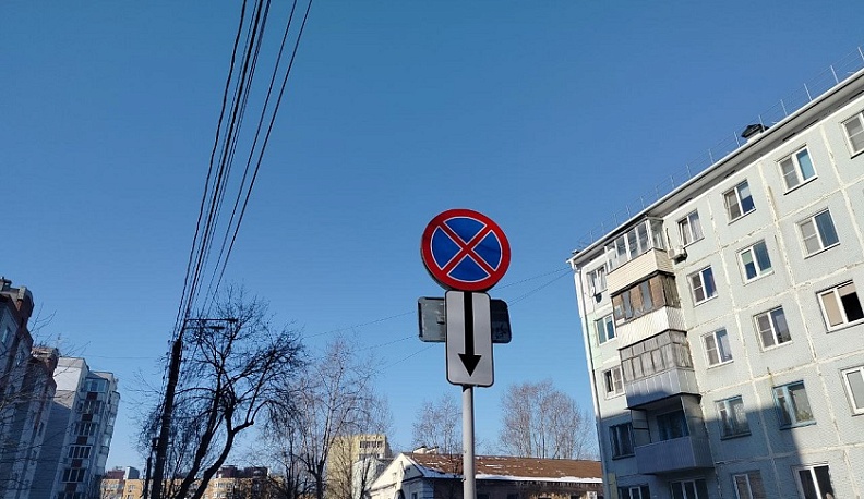 В Калужской области водители стали меньше останавливаться в запрещённых местах