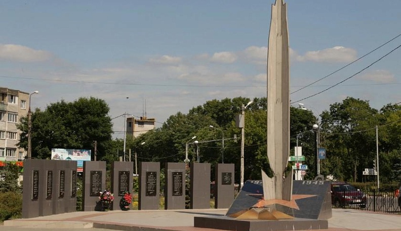 Историю храним