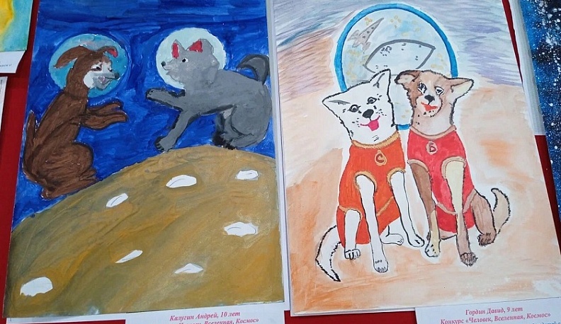 В калужской библиотеке для слепых им. Н. Островского работает конкурсная выставка детского рисунка «Человек. Вселенная. Космос»