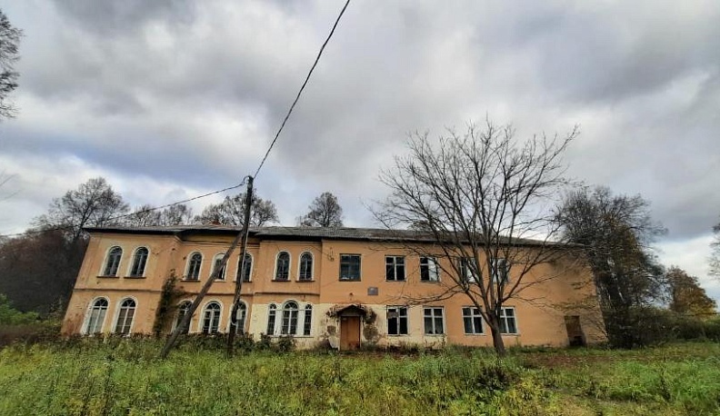 Чтобы не потерять...