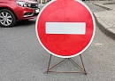 За неделю в Обнинске отремонтируют дороги на трех улицах За неделю в Обнинске отремонтируют дороги на трех улицах