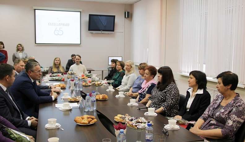 «Калугаприбор» отмечает 65-летний юбилей