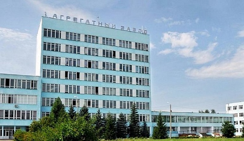 На Людиновском агрегатном заводе продолжается процесс модернизации производства