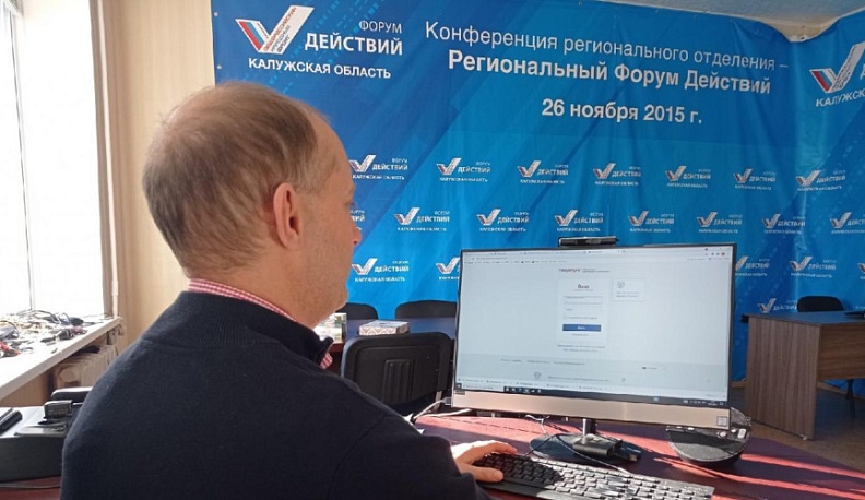 Дмитрий Афанасьев: «Данные переписи станут ориентиром для дальнейшей реализации государственных программ»