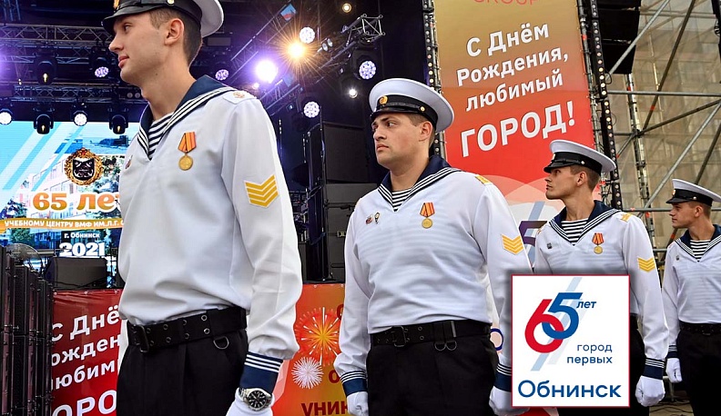 И молодой, и умный