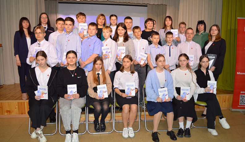 23 юных жители Малоярославца получили паспорта