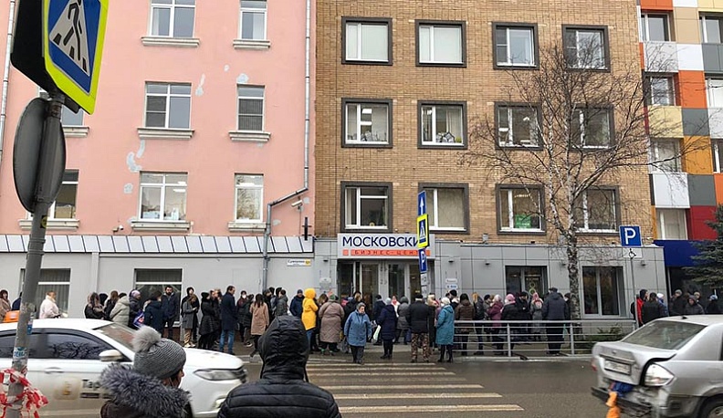 В Калуге эвакуировали бизнес-центр