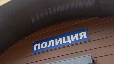  Калужским родителям рассказали, как уберечь детей от влияния экстремистских идей
