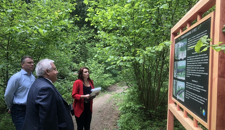 В Боровске открыли экотропу «Тайны старого бора»