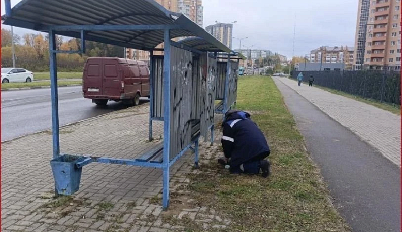 В Обнинске починили профлист после обращений в интернете