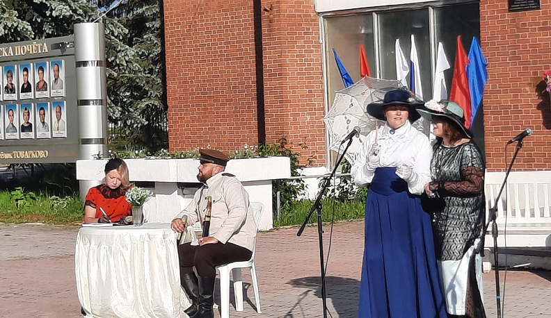 В День России в Товарково показали спектакль "Музыка жизни Евгения Дрейзина"