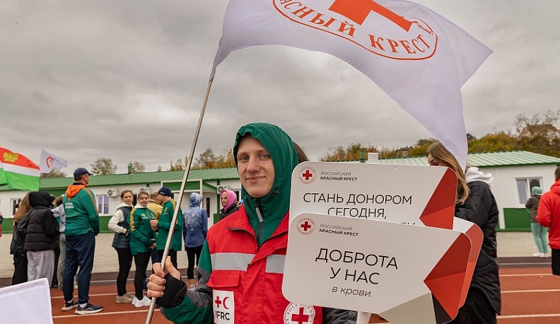 В Калуге прошла эстафета для привлечения доноров костного мозга