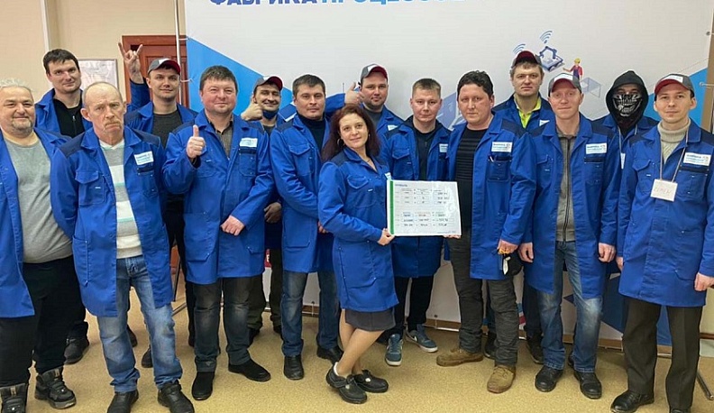 "Фабрика процессов" обучила специалистов компании "Агротек"