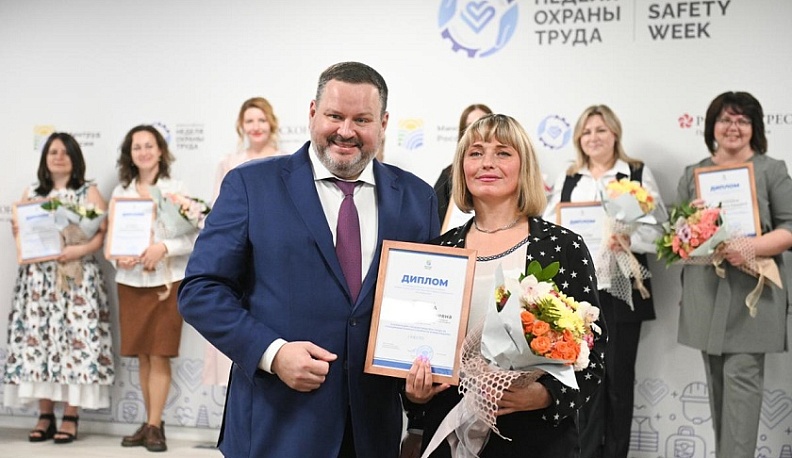 Педагог-психолог из Полотняного Завода победила во Всероссийском конкурсе 