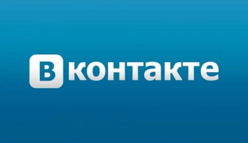 Калужское Управление Следственного комитета открыло приемную в социальной сети "ВКонтакте"