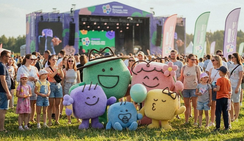 Стартовал прием заявок на участие в конкурсном отборе на фестиваль «Больше, чем путешествие»