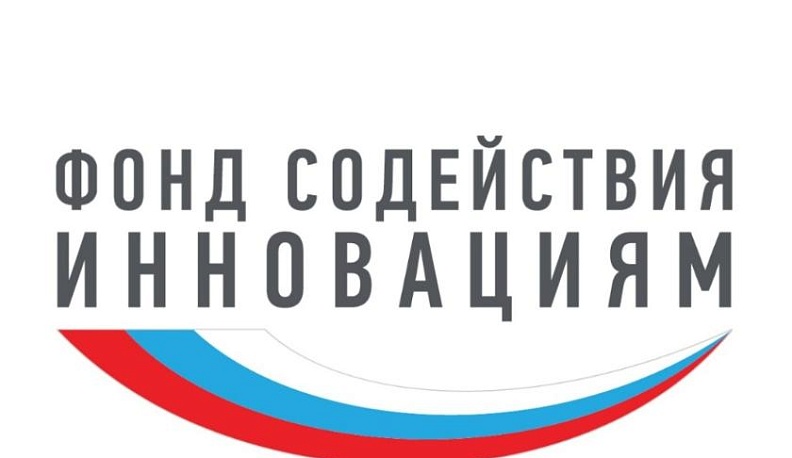 Четыре малых предприятия Обнинска получат федеральную поддержку