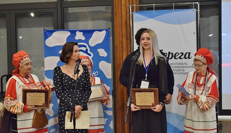 В Тарусе подвели итоги фестиваля телевизионных фильмов и программ «Берега»