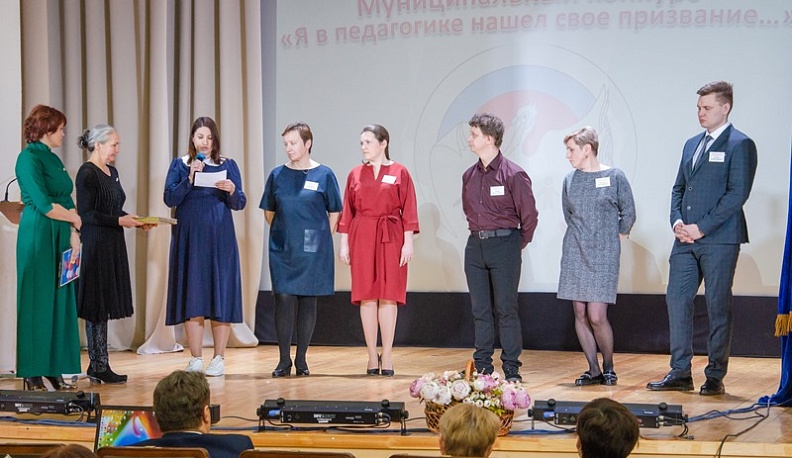 В Медыни в педагогическом конкурсе победил учитель физкультуры