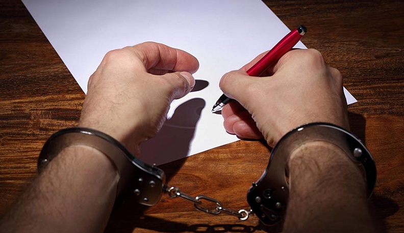 Смолянин из Назрани похитил 240 тысяч с карты калужской знакомой