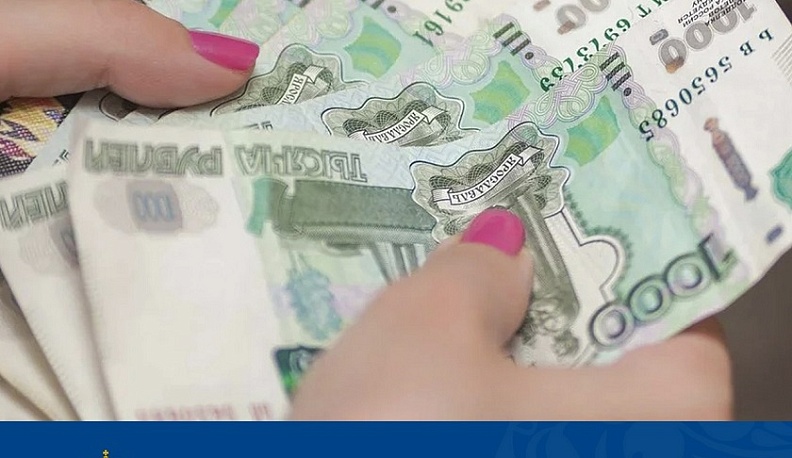 В Калужской области увеличили выплаты молодым специалистам и приемным родителям