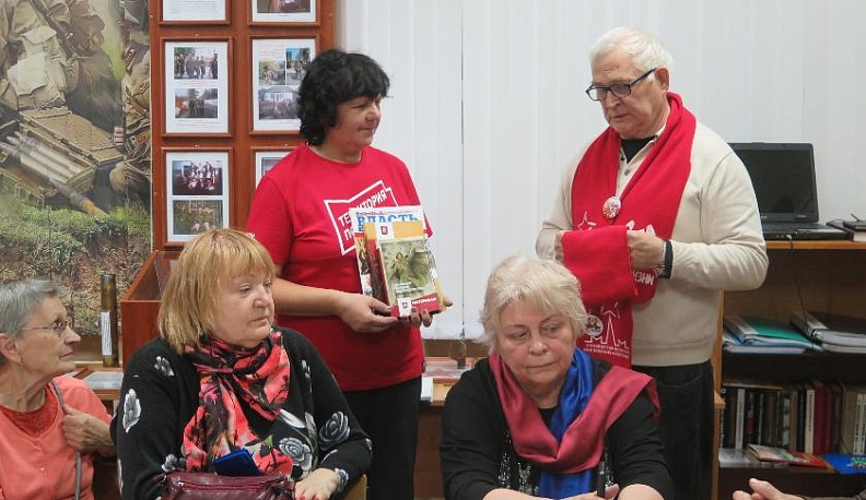 В музее боевой славы села Высокиничи Жуковского района прошла встреча с потомками ополченцев