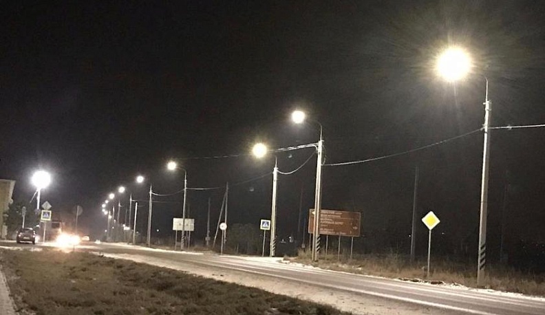 Выйти из сумрака