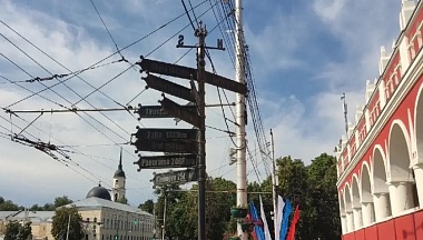 В Калужской области усилили контроль за качеством весеннего благоустройства
