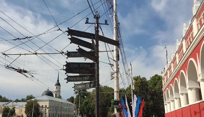 В Калужской области усилили контроль за качеством весеннего благоустройства