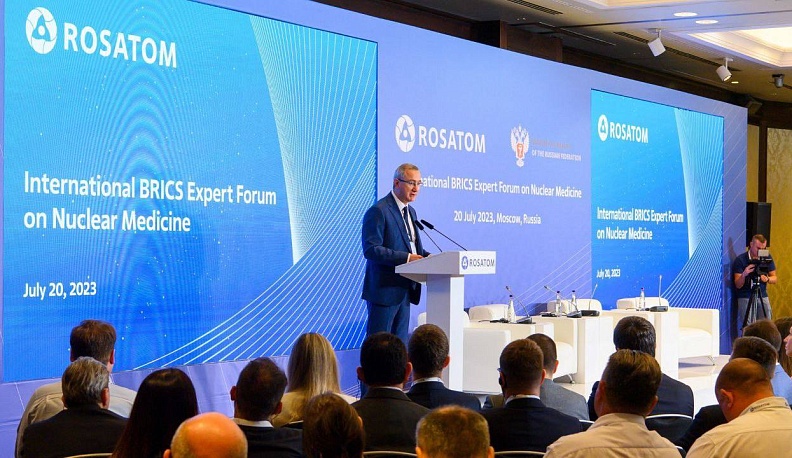 В Москве открылся Международный экспертный форум по ядерной медицине стран БРИКС