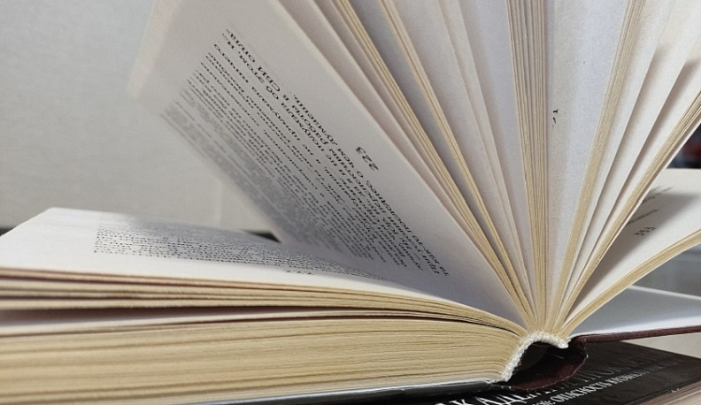 В Калуге представят книгу об исследователях живой природы региона