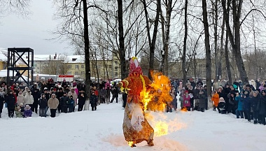 Людиновцы отметили Масленицу