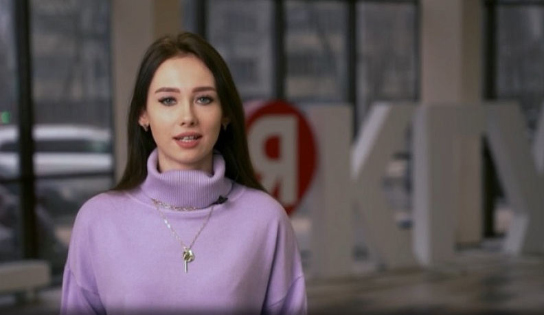 Учащиеся КГУ им. К.Э. Циолковского поздравили сверстников из Донбасса с Днем студента