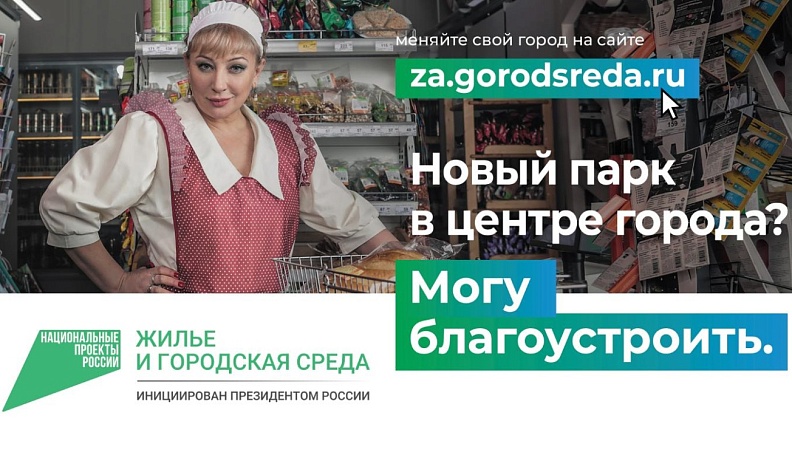 Нажми на кнопку –получишь результат