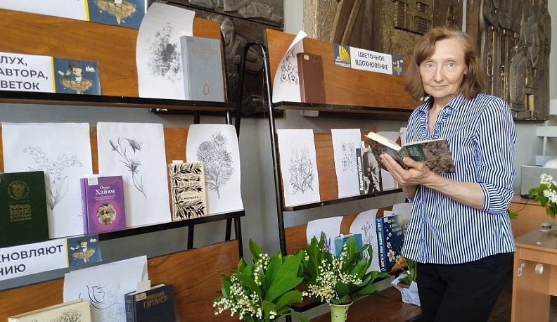 В Калуге прошла «Библионочь»